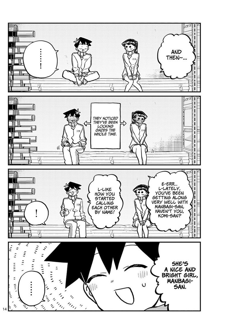 Komi Can